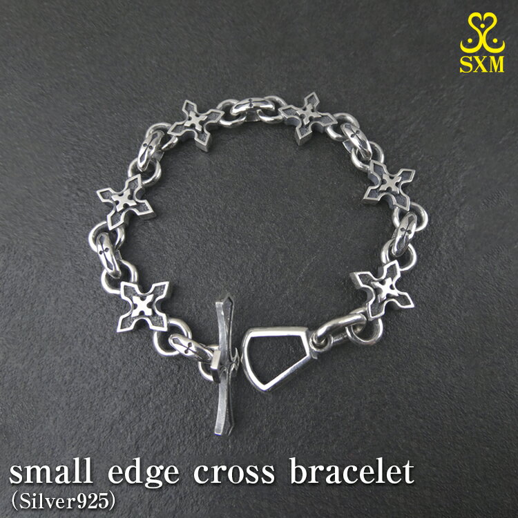 【ふるさと納税】small edge cross bracelet スモール エッジ クロス ブレスレット ｜ 腕輪 シルバー アクセサリー 十字架 モチーフ 925 ブレス ハンドメイド ジュエリー アクセ ファッション 人気 シンプル ギフト プレゼント お中元 お歳暮 内祝い 快気祝い