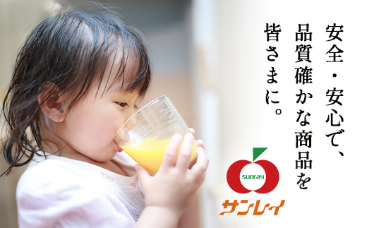 工場直送！いちごさんシロップ 【330ml×12 計3960ml】濃縮 希釈 | ブランドいちご フルーツ 果物 飲料 佐賀県産 イチゴ 牛乳 ミルク ヨーグルト トッピング 国産 人気 おやつ 送料