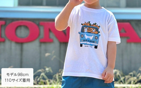 T360 Tシャツ(キッズ)【110サイズ　ホワイト】【1644698】