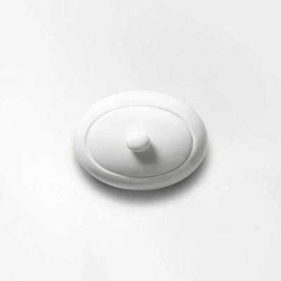 ふるさと納税 白山市 NIKKOのシュガーポット「柳宗理」《ニッコー食器》(1890Y-6172) |  | 02