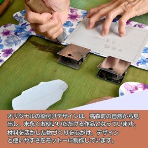 【１点物】二つ折りさいふ 皮革工芸品