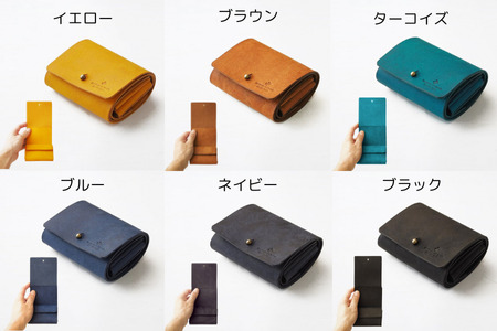 お札を折らない三つ折り財布（ギボシVer）【全18色】　11 ターコイズブラウン [C42-11]