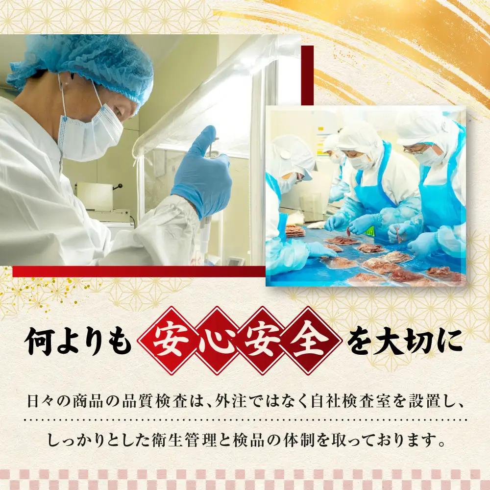 黄金牛たん 梅塩味（角田産梅使用）1kg（250g×4P）　宮城県共通返礼品