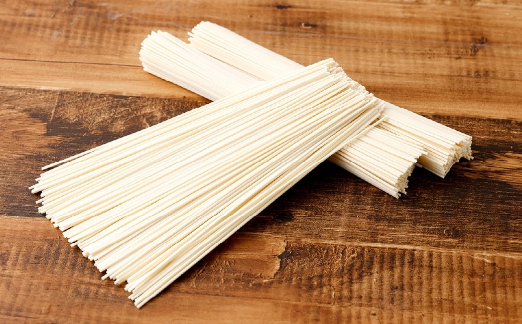 はい!千番ひやむぎ270g×15袋