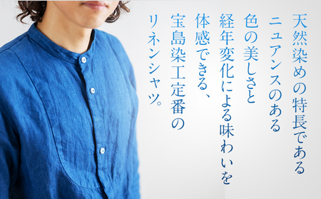リネンシャツ ユニセックス 手染め リネン 切替シャツ サイズ3 INDIGO （藍染） シャツ 天然染料 AO025