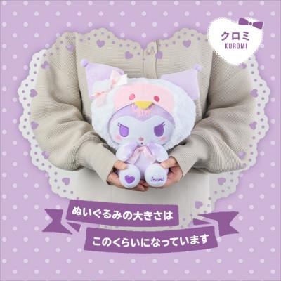 ふるさと納税 出水市 12月中旬から順次発送!予約受付中【鹿児島県出水市オリジナル】マイメロディとクロミ　ぬいぐるみセット |  | 02