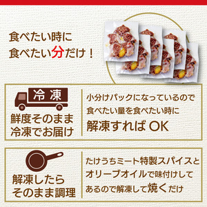 【 サイコロステーキ 】 サイコロステーキ黒毛和牛と四万十ポーク