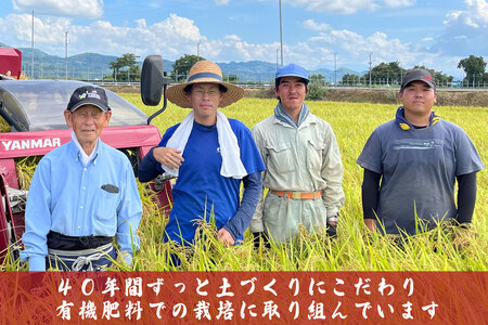 J8-5MS101新潟県長岡産　新之助　無洗米10kg（5kg×2袋）