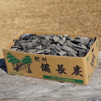 ふるさと納税 日高川町 紀州備長炭　馬目荒15kg