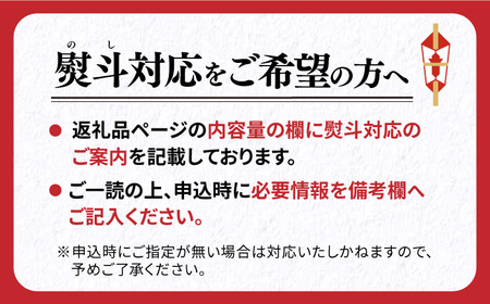 【6回定期便】クッキー詰合せ 12枚セット [EBV031]  クッキー詰め合わせ クッキーセット くっきー セット スイーツ 焼菓子 お菓子 おやつ 定期便 定期 ていきびん