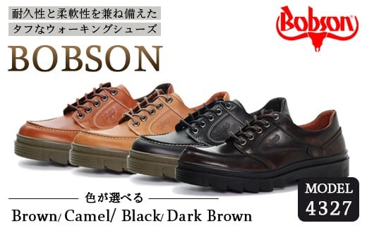 
            BOBSON 4327  （BLACK/DARK BROWN/BROWN/CAMEL） 24.5cm～28cm 3E | 靴 紳士靴 メンズ シューズ ビジネス カジュアル ファッション 革靴 牛革 皮製品 日本製 高機能シューズ 黒 ブラック
          