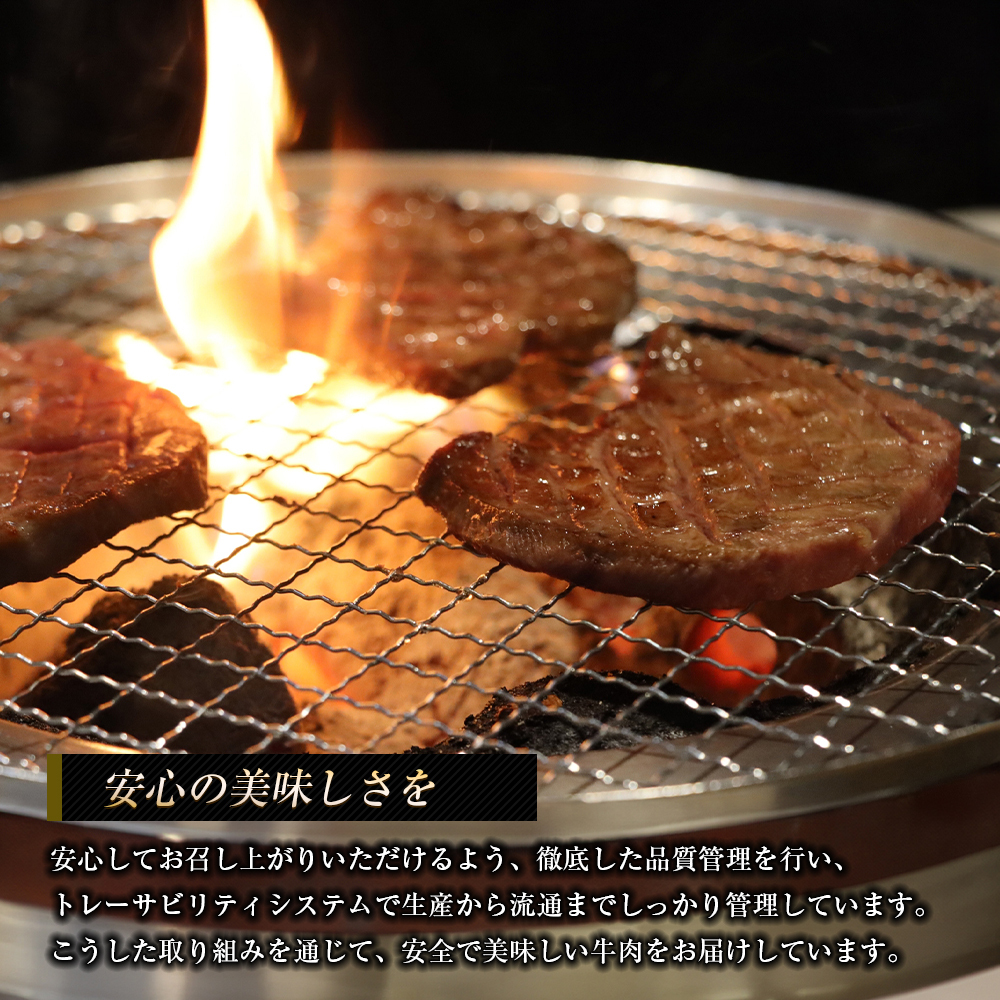 淡路牛 ロース（焼き肉用） １ｋg_イメージ4
