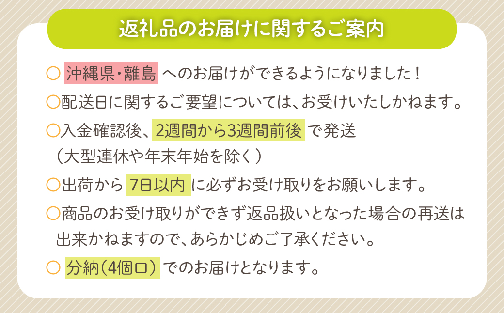 【令和7年4月1日より寄附金額見直し(値上げ)予定】＜ラベルレス＞富士山蒼天の水 500ml×96本（４ケース） YC001_イメージ5