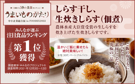 しらす 訳あり 2kg 1kg×2箱 釜揚げ しらす ごはん おかず チャーハン パスタ 料理