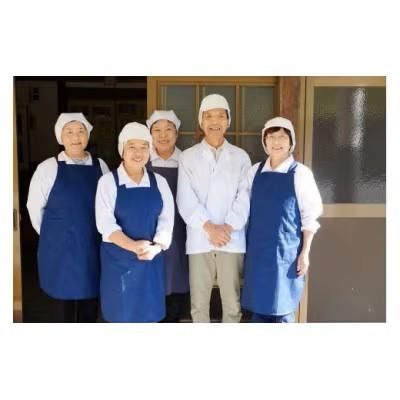 ふるさと納税 恵那市 飯地町「するめの麹漬け2枚セット」 |  | 02