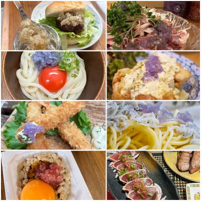 ふるさと納税 福知山市 M.vegeの玉葱ピクルスソース3セット(スイート、サワー、スパイス)　 |  | 02
