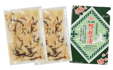 浪花屋 元祖 鱈の親子漬（360g）[Y0396]
