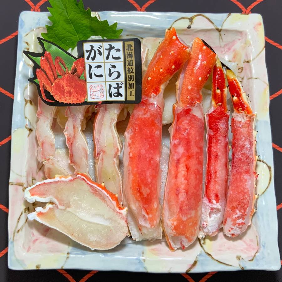 ＜紋別漁師 マルマ松本商店＞たらばがにカット400g×2