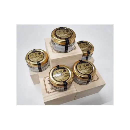 法皇キャビア（20ｇ）桐箱入り　5個セット