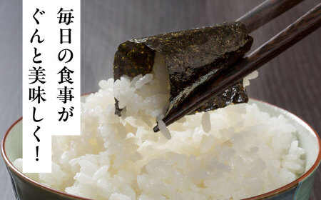福岡有明のり 潮風のたよりセット 味付海苔 10切80枚×6本(合計480枚) [VEH001]
