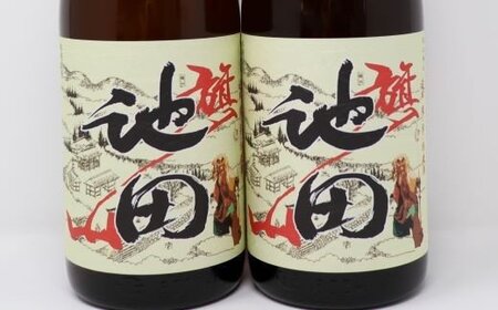 No.5041-4　焼酎 【池田旗山】一升瓶×6本セット