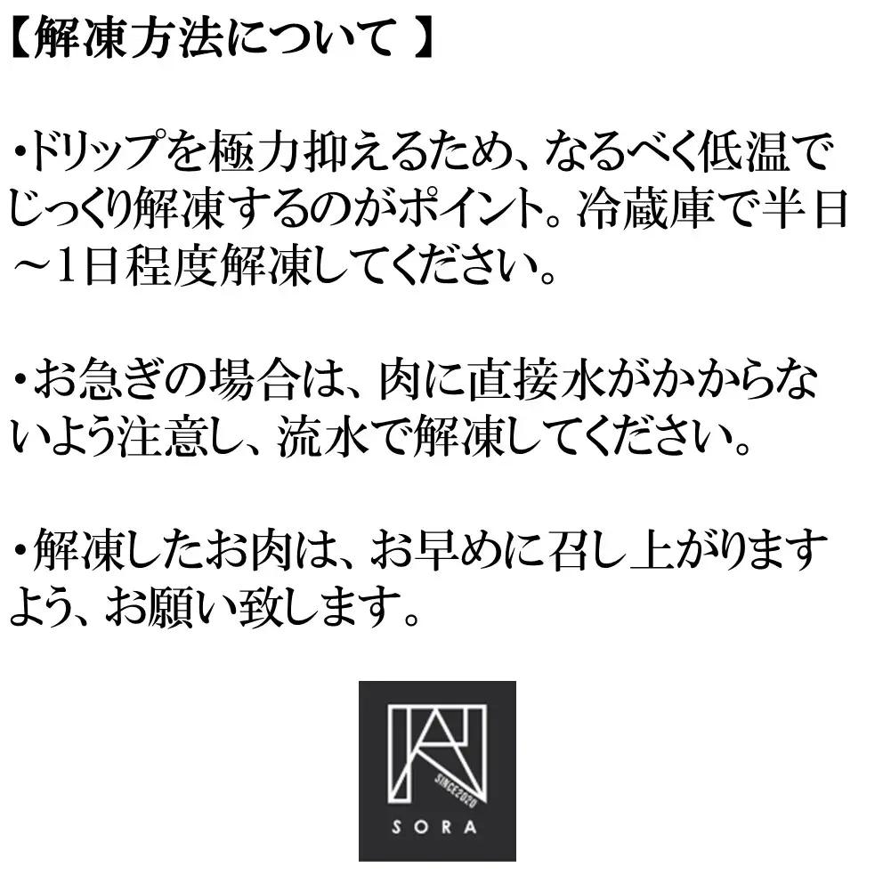 【豚肉】熟練職人厳選 国産三元豚スペアリブ 小分け 2kg お肉 牛肉 骨付き 旨味 鮮度 コラーゲン HNNBE004