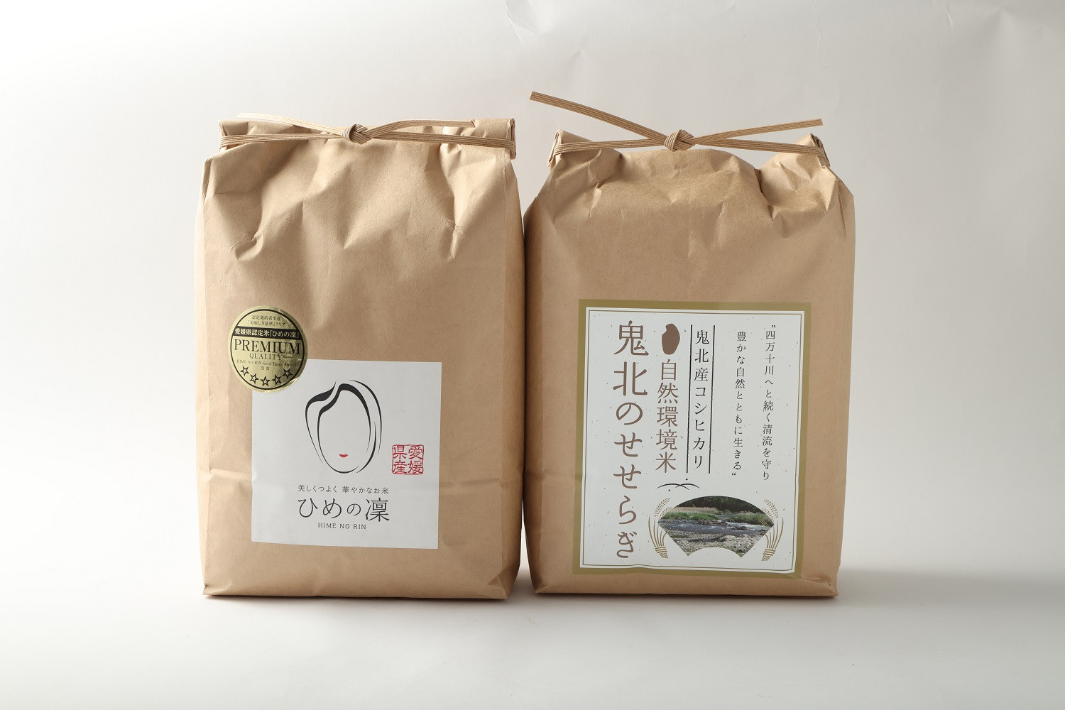 【令和6年産】 ひめの凜プレミアム＆自然環境米 鬼北のせせらぎ（コシヒカリ） 各5kg 計10kg コシヒカリ ひめの凜プレミアム 鬼北のせせらぎ 米 お米 ご飯 飯 愛媛県【えひめの町（超）推し！（鬼北町）】（392-1）