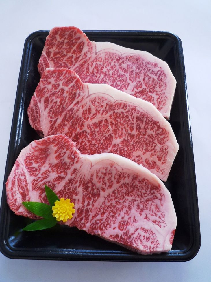 京都府産黒毛和牛（亀岡牛・京の肉・京都肉・丹波産）和牛サーロインステーキ200g×3枚