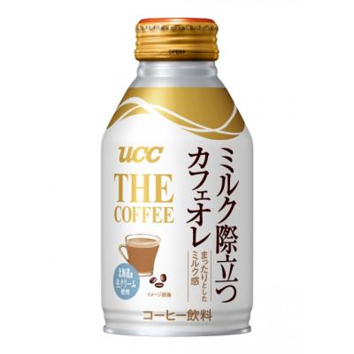 ふるさと納税 愛荘町 UCC　THE COFFEE　ミルク際立つカフェオレ　260g×24本