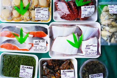 鮮魚 詰め合わせ 魚屋お任せ！南三陸お楽しみ鮮魚 セット 5〜6人分