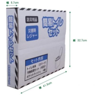 ふるさと納税 茨木市 【茨木市】防災用品　簡易トイレセット　マックス |  | 01