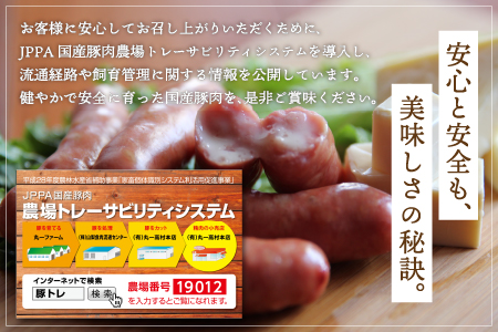 YB013 お肉屋さんのじゅーしーメンチカツとほくほくコロッケ