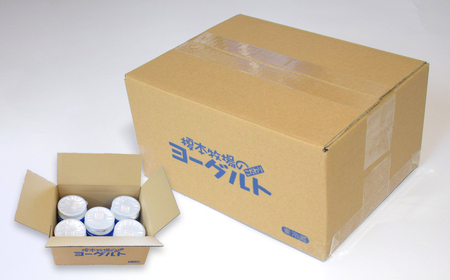 榎本牧場の食べるヨーグルト300g×5個セット 埼玉県 上尾市 飲むヨーグルト ヨーグルト