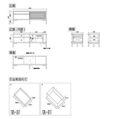 ふるさと納税 大川市 無垢リビング家具ソリド(テレビ台・TVボード)130cm(金属変形脚) WODB(オークダーク) |  | 01