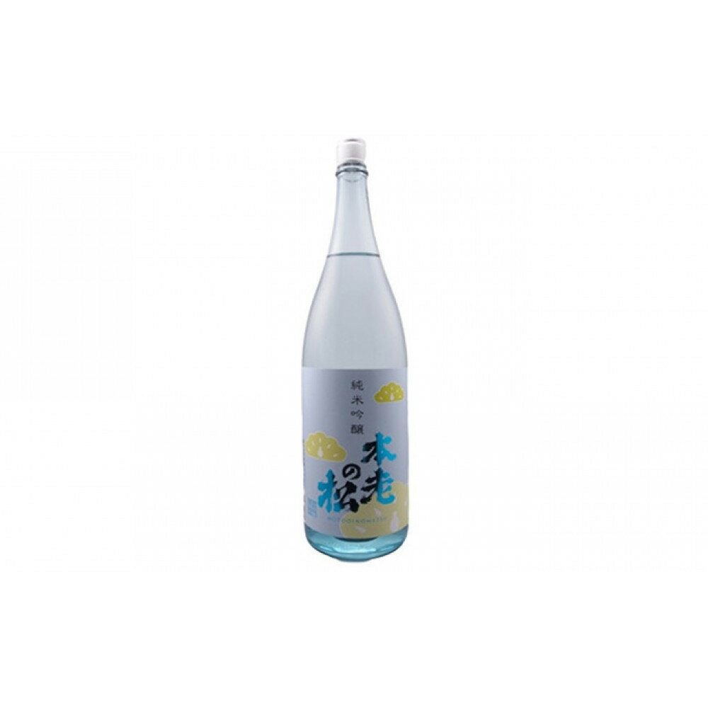 【ふるさと納税】本老の松（もとおいのまつ）　純米吟醸　澄（すみ） お酒 日本酒 純米吟醸酒 | 日本酒 酒 人気 おすすめ ギフト プレゼント 送料無料 長野県 長野市 信州 信濃 ふるさと納税
