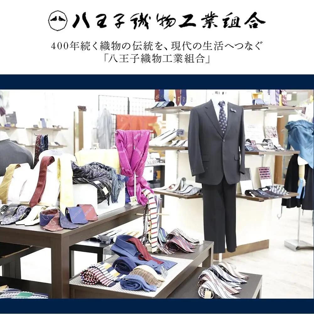 シルク100％で胸元を際立出せる　レッド系ネクタイ３本セット　| ネクタイ 父の日