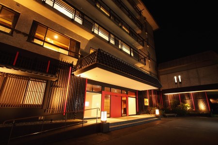 J51-904　あつみ温泉　高見屋別邸久遠　詣でる つかる 頂きます1泊2食付ペア宿泊券