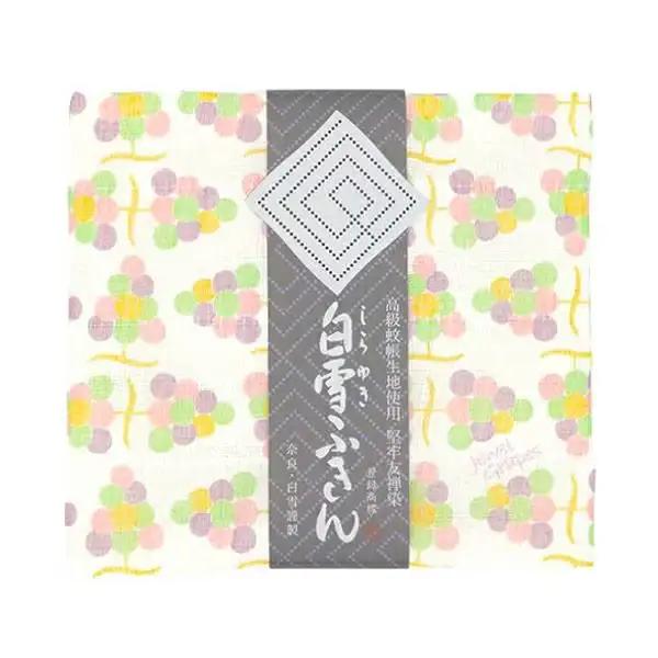 白雪友禅ふきん3枚セット（レモン・いちご・ぶどう）【ksy03】