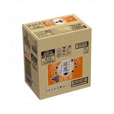 ふるさと納税 砺波市 綾鷹黒豆ほうじ茶2.0LPET×6本 |  | 01