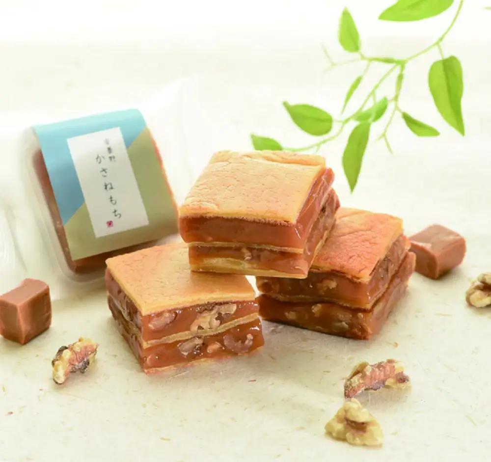 丸山菓子舗　まる山のおやつセット