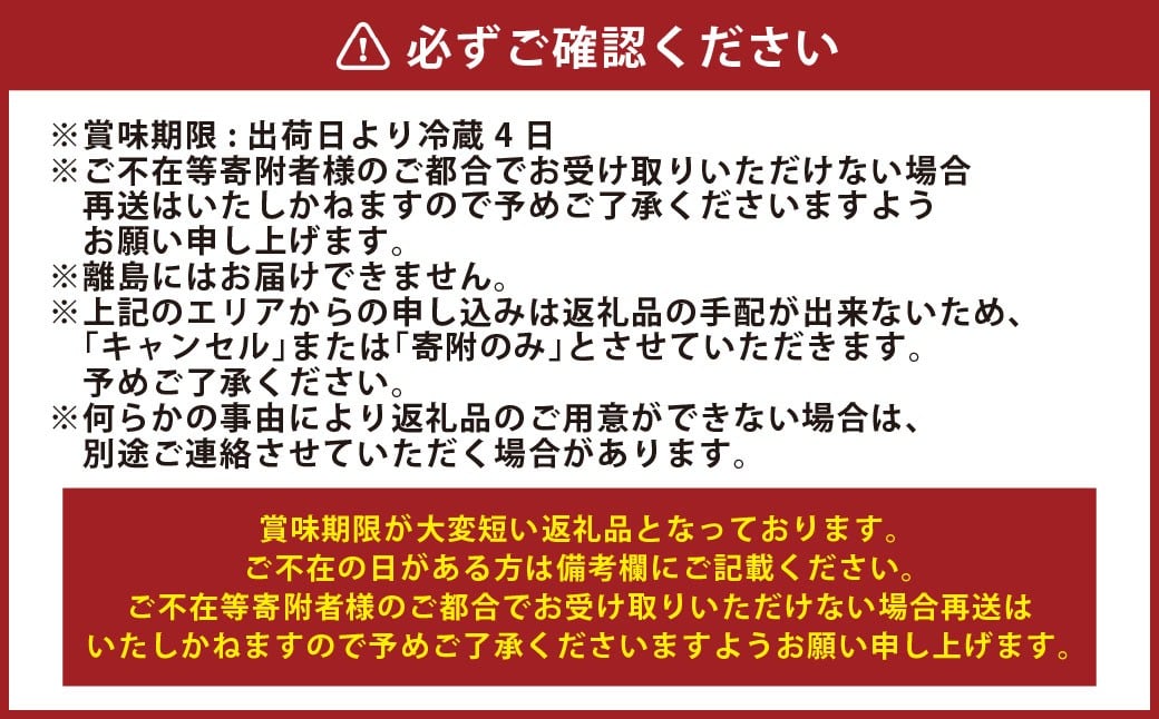 種無しぶどう詰合せ 2房（合計1.2kg以上）