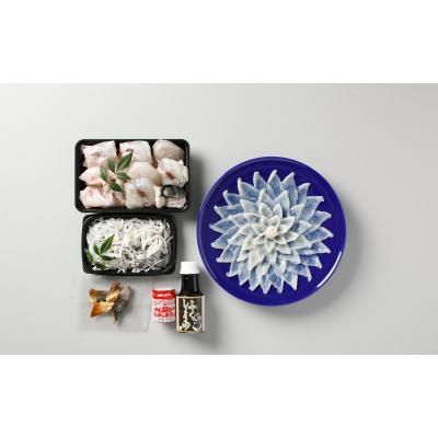 ふるさと納税 下関市 ふぐ 刺身 鍋 セット 3人前 100g 冷凍 高級魚 とらふぐ 下関 山口 FR006 |  | 01