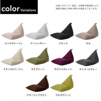 ふるさと納税 岡崎市 【ハナロロ】 ビーズクッション プレミアムポトラ100リットル ニットカバー付(アッシュグレー) |  | 02