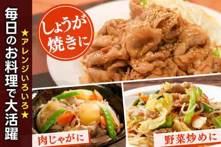 ＼2ヶ月連続 定期便／【岩手県産豚肉】小間切れ2.1kg (300g×7パック) (総計 4.2kg) 大容量 肉 冷凍 小分け しゃぶしゃぶ 焼肉 お弁当 おかず 岩手 いわちく 紫波町（AB138