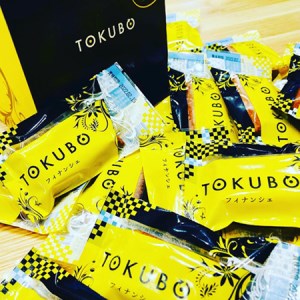 TOKUBO　フィナンシェ（20本入×2箱：オンザマーク）