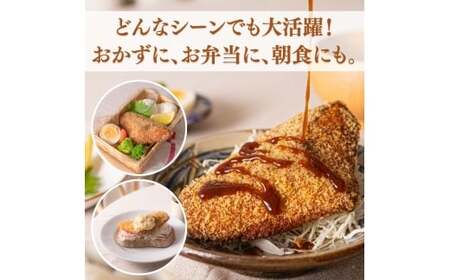 アジフライ 骨なし味付けあじフライ10切  おかず【uot866】