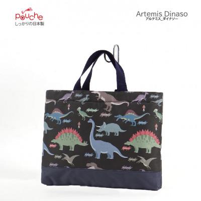 ふるさと納税 島原市 レッスンバッグ ダイナソー ブラック 1個