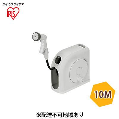ふるさと納税 大河原町 フルカバーホースリール スリムHG 10M FSHG-10 ホワイト アイリス[53751293]