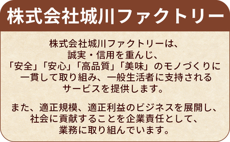 ＜ちぬやのお弁当のおかず4種セット 6回定期便＞ おつまみ おかず 惣菜 詰め合わせ 甘辛ダレのささみフライ ムネ肉 こつぶメンチカツ 自然解凍 かりかりささみ揚げ とりなんこつから揚げ 唐揚げ 城川