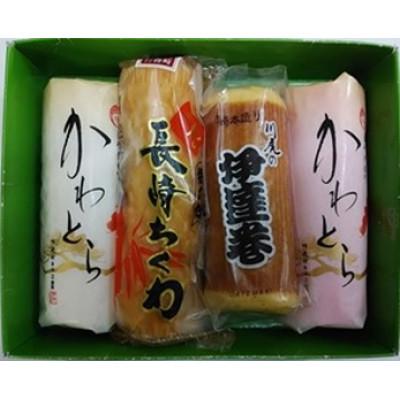 ふるさと納税 長崎県 川虎蒲鉾　蒲鉾詰め　好(このみ)